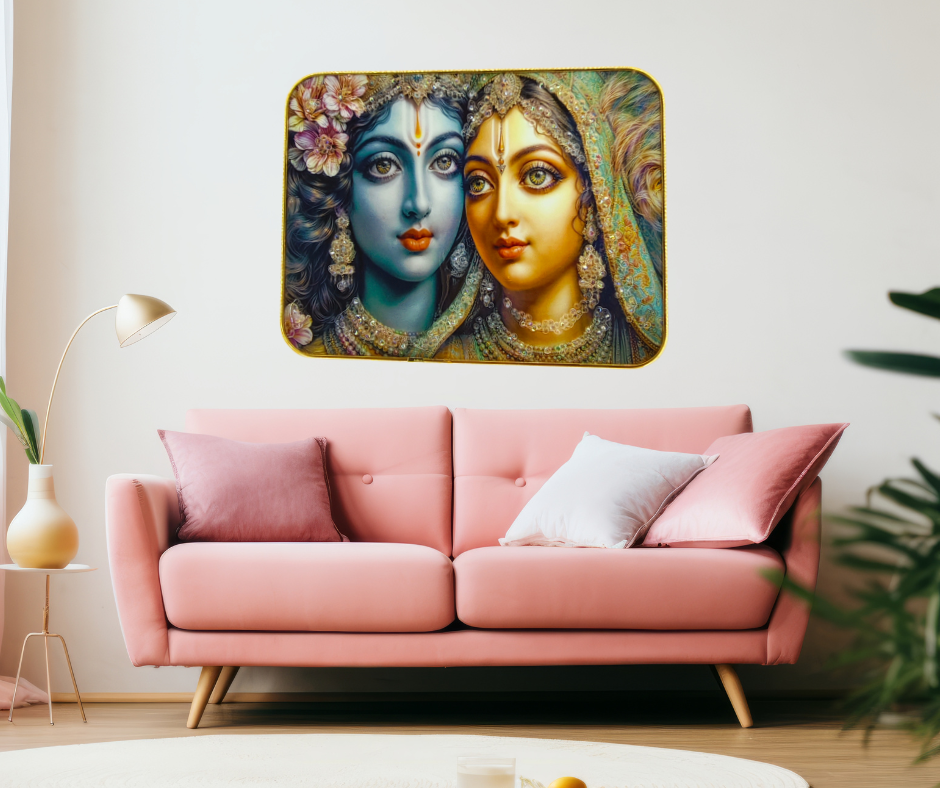 Sksc Radha Krishna Premium Quality Wall Photo Frame Size 9x12 Landscape