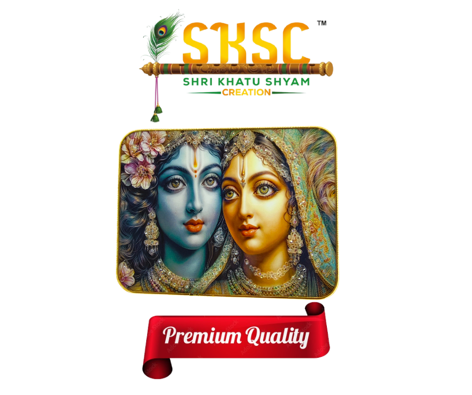 Sksc Radha Krishna Premium Quality Wall Photo Frame Size 9x12 Landscape
