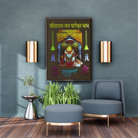 Shri Khatu Shyam Creation  Bageshwar Dhaam Spritual Wall Framed Photo