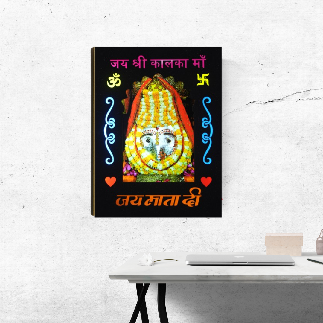 Shri Khatu Shyam Creation ✨ Shri Kalka Mata Religious Wall Art Photo Frame